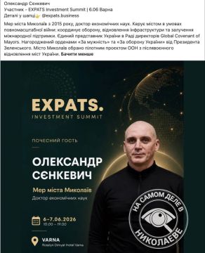 Сенкевич по примеру Кима отправился в гастрольный тур по зарубежным форумам