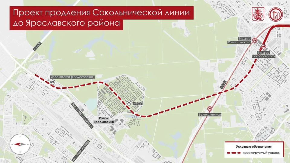 В московском метро продлят две старые ветки — Филёвскую и Сокольническую В московском метро продлят две старые ветки — Филёвскую и Сокольническую