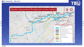 Метро Москвы станет ещё больше: продлят сразу две линии