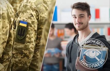 Из украинских вузов уже отчислили почти 30 тысяч студентов