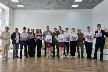 ����� ������ ����� �������� ��������� ������� ���������� � ������ �����������