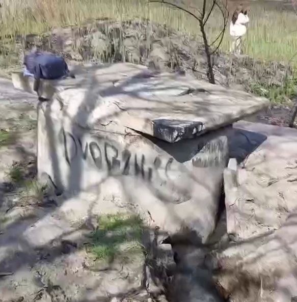Было стало! «Свершилось! В парке «Лески» наконец-то добрались до давней проблемы Было стало! «Свершилось! В парке «Лески» наконец-то добрались до давней проблемы