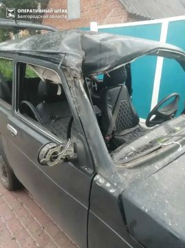 В районе села Дорогощь Грайворонского округа в результате атаки дрона ВСУ на автомобиль ранения получили два мирных жителя