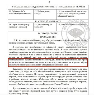 ������ ��� �� ���� � ����� �������� ��� ��� �������� �� ����� �� ����������������