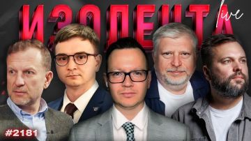 | ПРЯМОЙ ЭФИР В 10:00 МСК. Ведущие Пётр Лидов и Константин Придыбайло 10:00 Обсуждаем актуальные новости и принимаем звонки