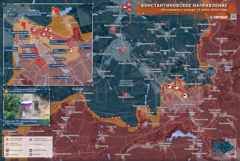 Хроника специальной военной операции Хроника специальной военной операции