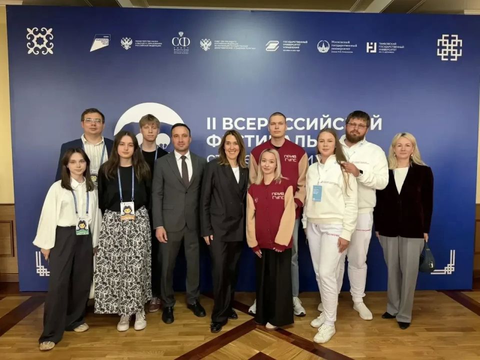Студенты вузов Росжелдора стали финалистами всероссийского конкурса семей Студенты вузов Росжелдора стали финалистами всероссийского конкурса семей