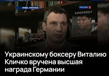 Виталий Кличко поддержал флешмоб украинских чиновников и вернул Польше орден, полученный от Германии