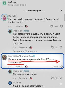 �� �� ������ ����� ��� ����! ������� ��������