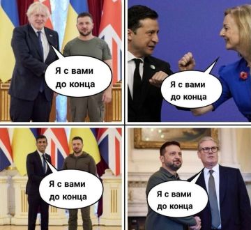 ���������� �����������: � �������� ������ ��������� ��� ��������