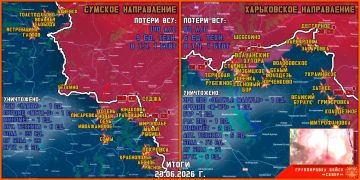 23 июня группировка войск "Север" продолжила создание полосы безопасности в Харьковской и Сумской областях