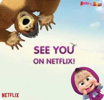 Netflix ����� ����� ����� � �������� � ����� ������������� ��� ����� ��� � 100 ������� ����!