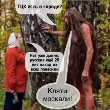 ������ ����, ������, �������� ��� ����������! ��������, �� ������!