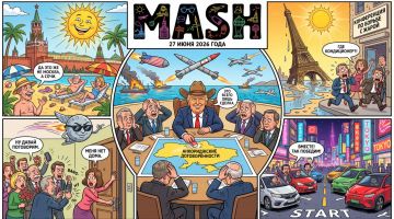 ��, �������. ���� �� �������� �� ������ � ������ � ������� ������� ������� �� ����