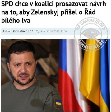Европейский наградопад. Чехия вслед за Польшей хочет лишить Зеленского высшей государственной награды — ордена Белого Льва