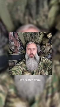Михаил Барков, Сергей Бобунец — «Они едут туда»