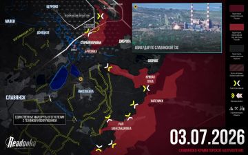 ВС РФ готовятся к штурму «северных ворот» в Славянск — итоговая сводка Readovka за 3 июля