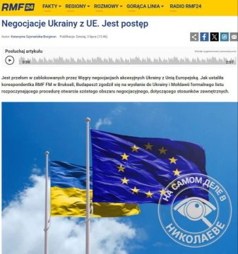 ������� ����� ������ ���� �� �������� �������
