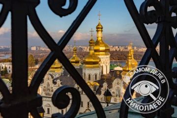 Пантеон для украинских националистов создадут на территории Киево-Печерской лавры