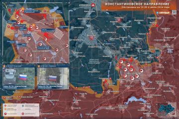 Освобождение Константиновки