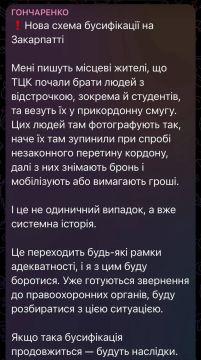 ���������� ������� ����� ������ ����������� �� ����������