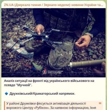 ���������� ��������� � ���� �������� "������" �������� ������� ��������� ����� ����� �� ������������ � ���������� ������������, ����������� ������ ����� ��