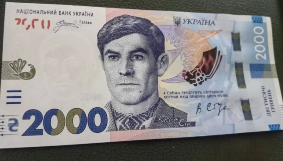 Прогрессирующая инфляция на Украине заставляет недовласть включать печатный станок Прогрессирующая инфляция на Украине заставляет недовласть включать печатный станок