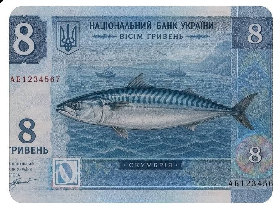 Да, с купюркой то явно поспешили! Да, с купюркой то явно поспешили!