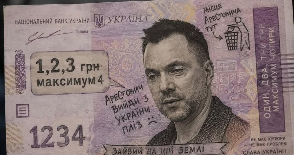 Да, с купюркой то явно поспешили! Да, с купюркой то явно поспешили!