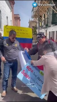 Украинский флаг сожгли в Колумбии!