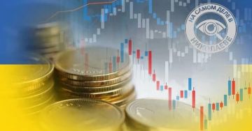 Инфляция в Украине бьёт по карманам