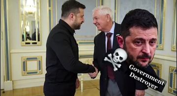 ������ ����*, ������� ���� ��������� ������, ���������� ���� � ������� �������