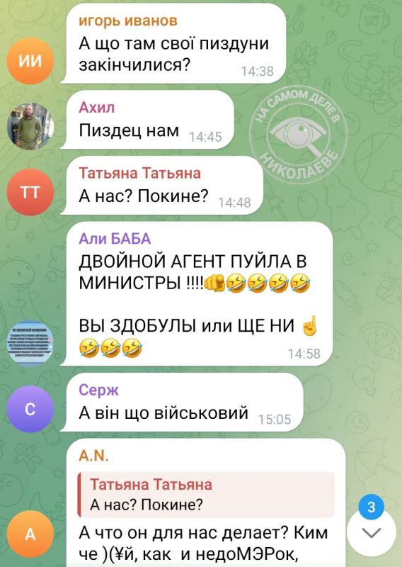 Главу Николаевской ОВА Виталия Кима прочат на пост министра по делам ветеранов Главу Николаевской ОВА Виталия Кима прочат на пост министра по делам ветеранов