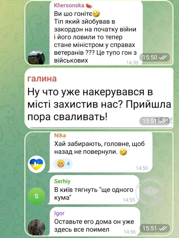 Главу Николаевской ОВА Виталия Кима прочат на пост министра по делам ветеранов Главу Николаевской ОВА Виталия Кима прочат на пост министра по делам ветеранов