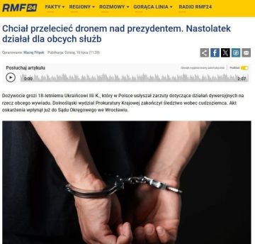 � ������ ���������� 18-�� ������� ��������