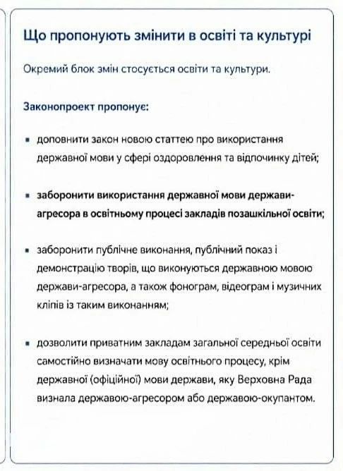Бальзам на душонки Ницой и Ивановской! Бальзам на душонки Ницой и Ивановской!