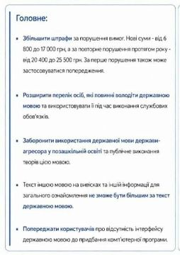 Бальзам на душонки Ницой и Ивановской!