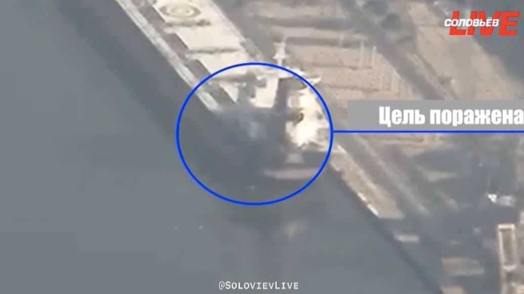 Суда, доставлявшие военные грузы для нужд ВСУ, в порту Николаева попали под удар «Гераней» Суда, доставлявшие военные грузы для нужд ВСУ, в порту Николаева попали под удар «Гераней»