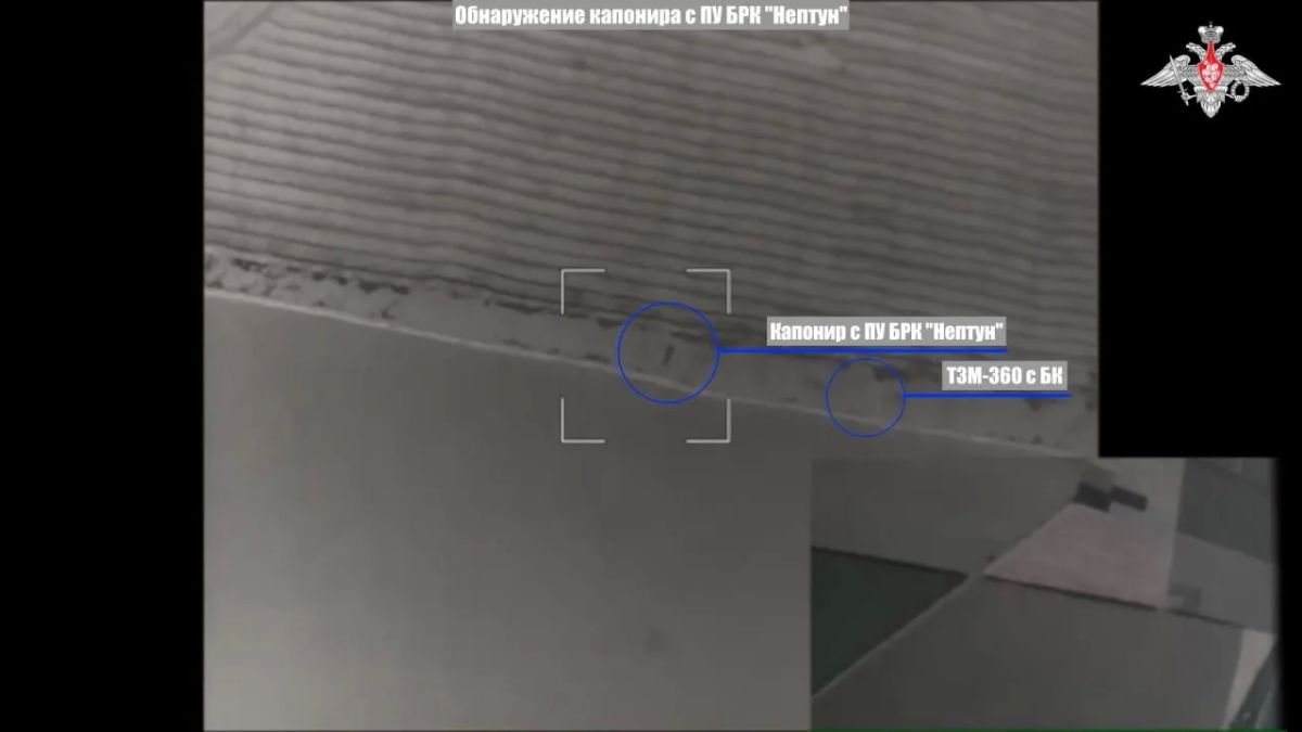 Удар ОТРК «Искандер-М» по припаркованной технике ВСУ в посадке районе села Рыбаковка Николаевской области Удар ОТРК «Искандер-М» по припаркованной технике ВСУ в посадке районе села Рыбаковка Николаевской области