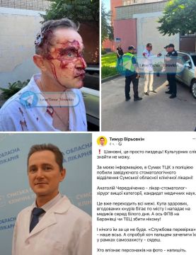 Разгул могилизации всё сильнее!