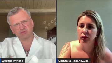 ��� ������� � ������� ����