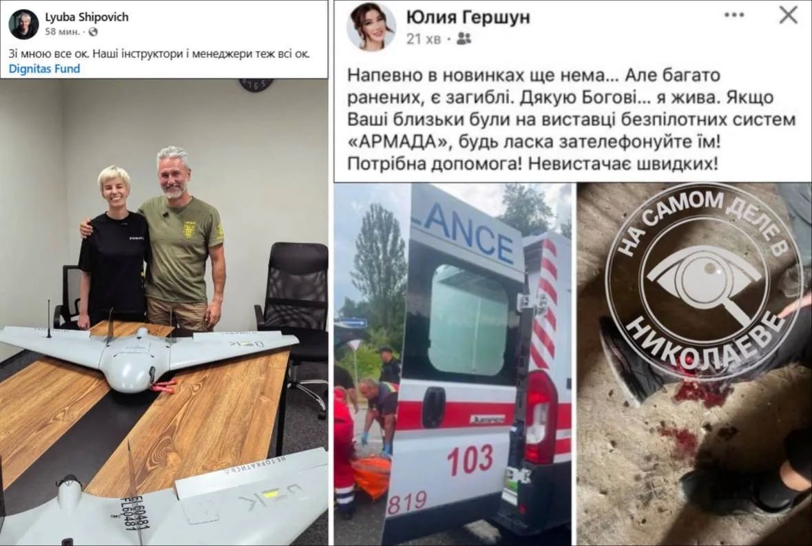 ВКС РФ нанесли мощный удар по «закрытой» выставке вооружений под Киевом ВКС РФ нанесли мощный удар по «закрытой» выставке вооружений под Киевом