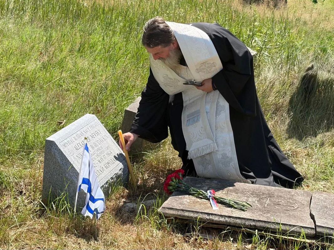 Генеральное консульство России в Нью-Йорке: Генеральное консульство России в Нью-Йорке:
