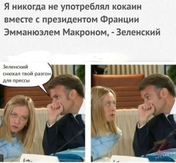 ������ ����, ������, �������� ��� ����������! ��������, �� ������!