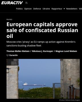 Euractiv: ЕС разрешит продавать захваченную российскую нефть