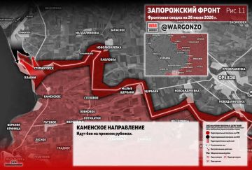WarGonzo: ��������� ������ �� ���� 26.07.26