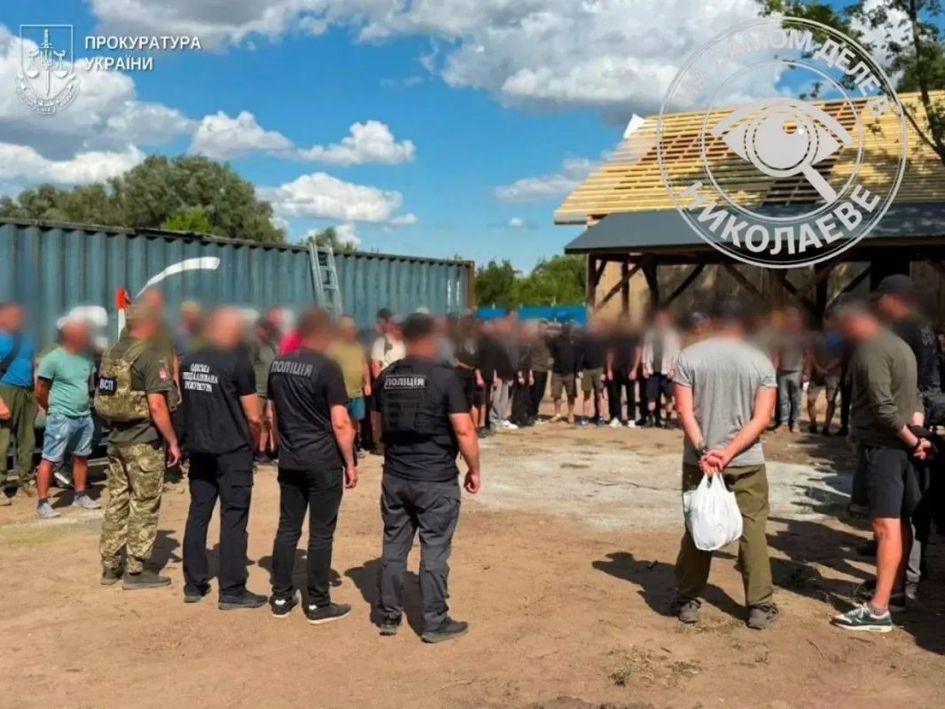 Никогда такого не было и вот опять Никогда такого не было и вот опять