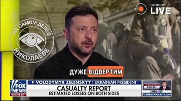 ���������, ������, ����� �������� � �����