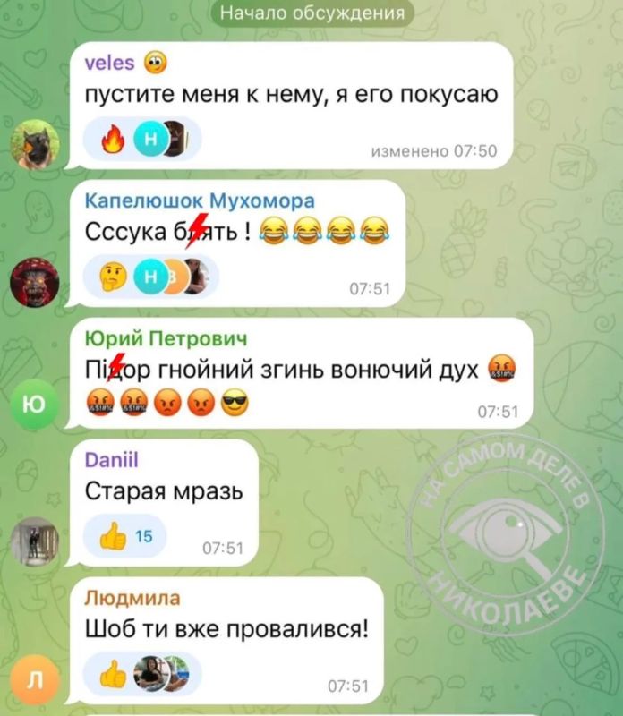 Америка не спешит разрешать Украине производить ракеты для Patriot Америка не спешит разрешать Украине производить ракеты для Patriot