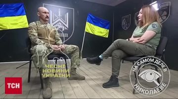 Никакой гендерной дискредитации!